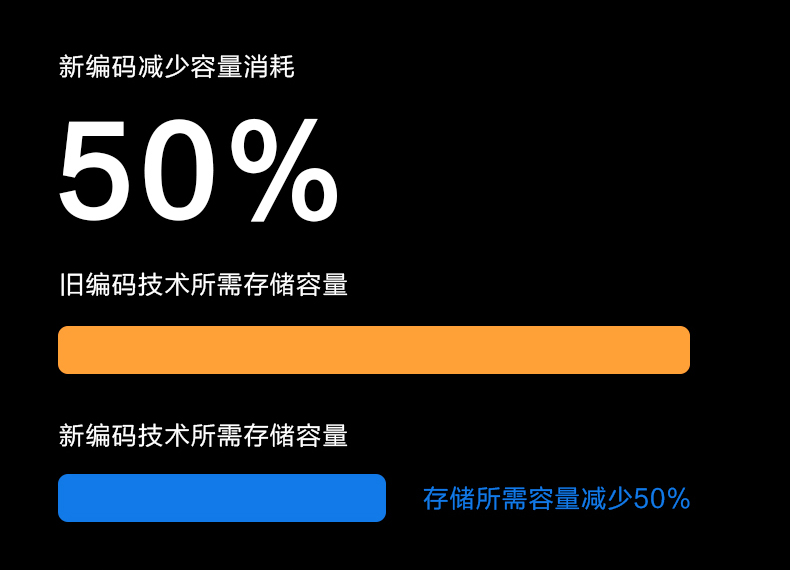 最新版本詳情_13.jpg